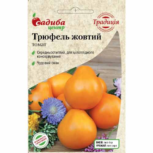 Томат Трюфель жовтий Садиба центр зображення 1 артикул 89758