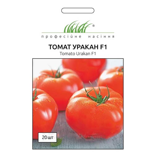 Томат Уракан F1 Професійне насіння зображення 1 артикул 90377