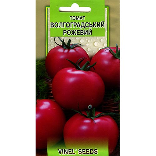 Томат Волгоградський рожевий Vinel seeds зображення 1 артикул 95768