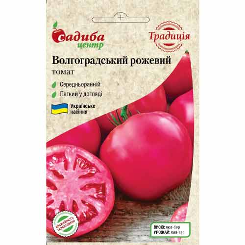 Томат Волгоградський розовый Садыба центр рисунок 1 артикул 89709