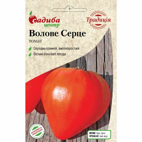 Томат Волове серце Садиба центр зображення 1 артикул 89754