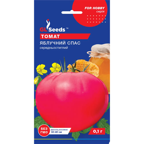 Томат Яблучний спас GL Seeds зображення 1 артикул 85752