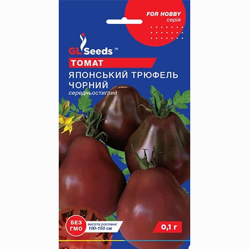 Томат Японский трюфель черный GL seeds рисунок 1 артикул 99753