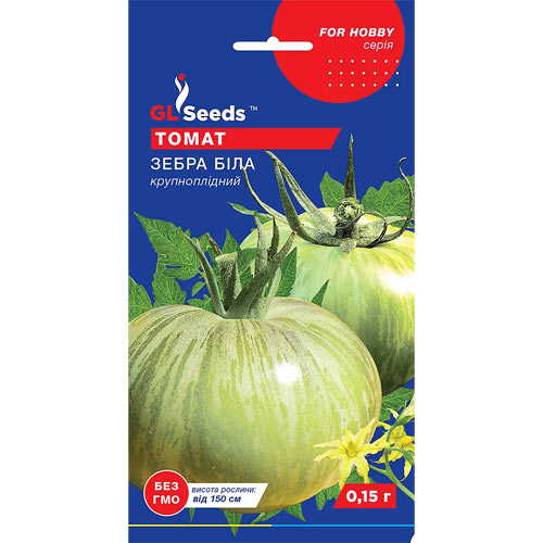 Томат Зебра біла GL Seeds зображення 1 артикул 85724