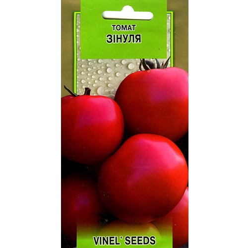 Томат Зинуля Vinel seeds артикул фото 1 Томат Зинуля Vinel seeds рисунок 1 артикул 95777