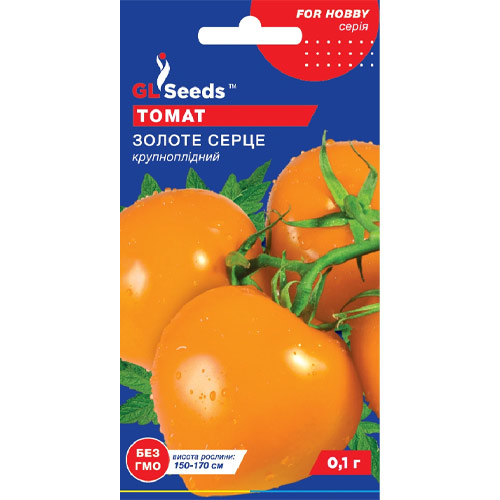 Томат Золотое сердце GL Seeds рисунок 1 артикул 85730
