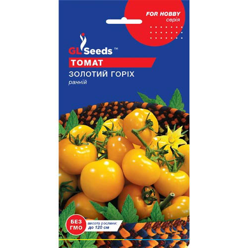 Томат Золотой орех GL Seeds артикул фото 1 Томат Золотой орех GL Seeds рисунок 1 артикул 85731