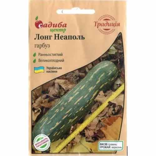 Гарбуз Лонг Неаполь Садиба центр артикул фото 1 Гарбуз Лонг Неаполь Садиба центр зображення 1 артикул 89150