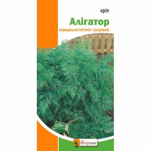 Кріп Алігатор Яскрава артикул фото 1 Кріп Алігатор Яскрава зображення 1 артикул 72277