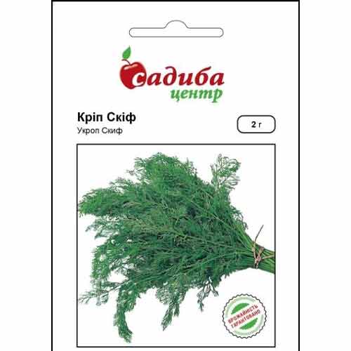 Укроп Скиф Садыба центр рисунок 1 артикул 89370