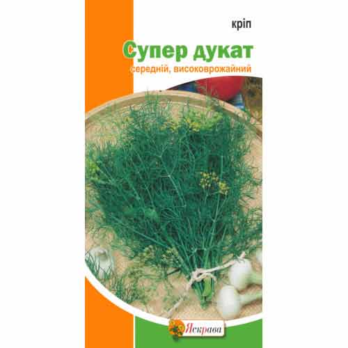 Укроп Супердукат Яскрава рисунок 1 артикул 77229