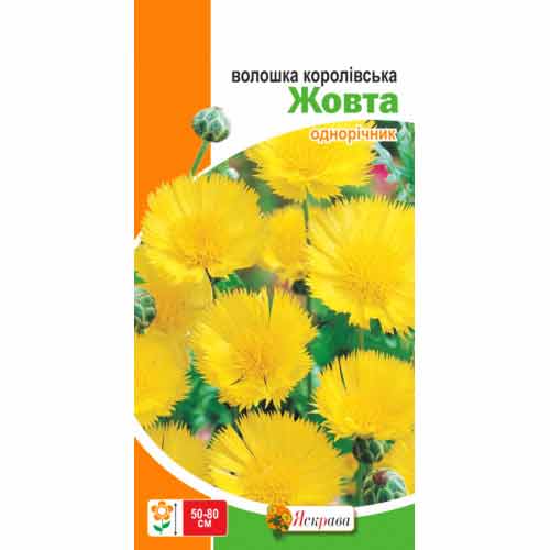 Василек Королевский желтый Яскрава рисунок 1 артикул 72964