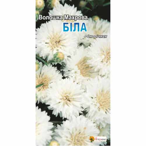 Волошка махрова біла Яскрава зображення 1 артикул 72110