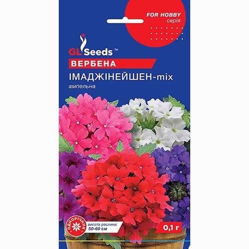 Вербена Імаджинейшн F1, суміш забарвлень GL seeds зображення 1 артикул 99404