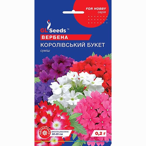 Вербена Королівский букет F1 GL Seeds артикул фото 1 Вербена Королівский букет F1 GL Seeds зображення 1 артикул 99405