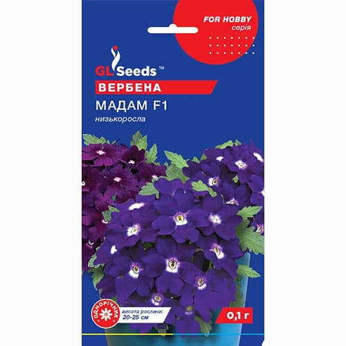 Вербена Мадам GL Seeds, насіння зображення 1 артикул 99406