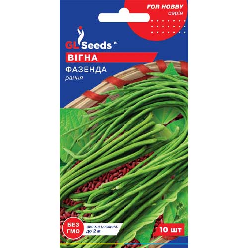 Вігна Фазенда GL Seeds артикул фото 1 Вігна Фазенда GL Seeds зображення 1 артикул 85630