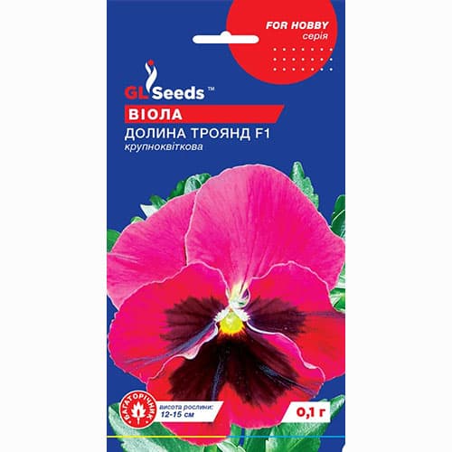 Виола Долина роз F1 GL Seeds артикул фото 1 Виола Долина роз F1 GL Seeds рисунок 1 артикул 99407
