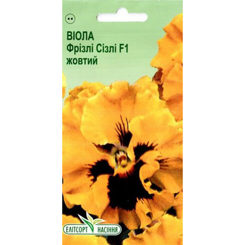 Виола Фризл Сизл желтая F1 Элитсорт рисунок 1 артикул 90561