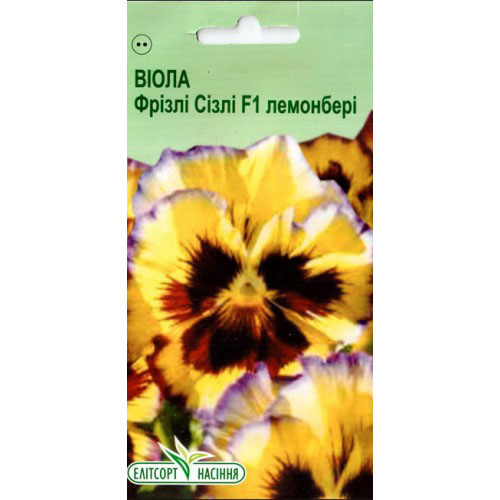 Віола Фрізлі Сізлі Лимонберрі F1 Елітсорт артикул фото 1 Віола Фрізлі Сізлі Лимонберрі F1 Елітсорт зображення 1 артикул 90562