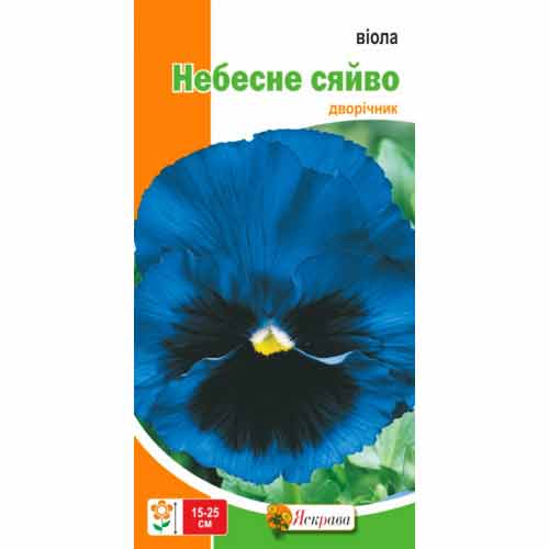 Віола Небесне сяйво Яскрава зображення 1 артикул 72100