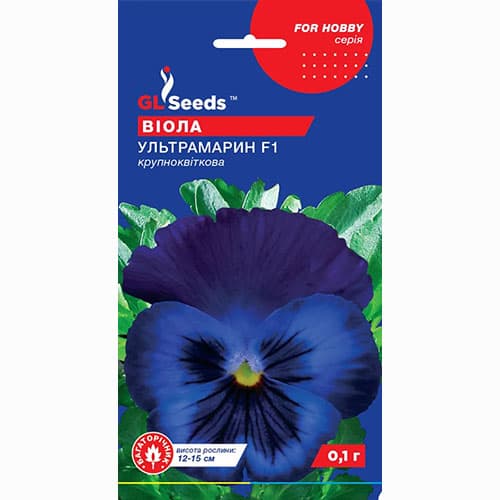 Виола Ультрамарин F1 GL Seeds артикул фото 1 Виола Ультрамарин F1 GL Seeds рисунок 1 артикул 99409