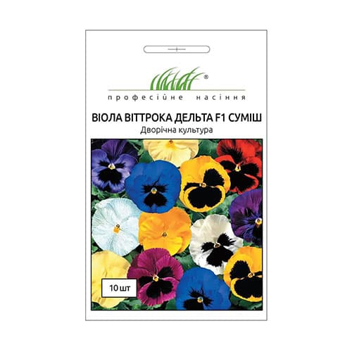Віола Віттрока Дельта F1, суміш забарвлень Професійне насіння зображення 1 артикул 72102