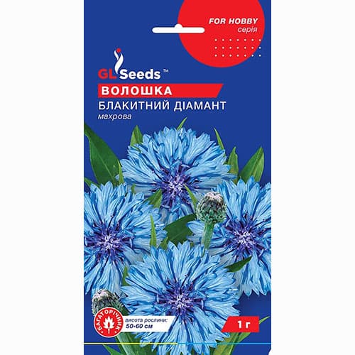 Волошка Блакитний діамант GL Seeds зображення 1 артикул 99412