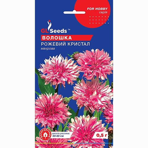 Василек Розовый кристалл GL Seeds рисунок 1 артикул 99413