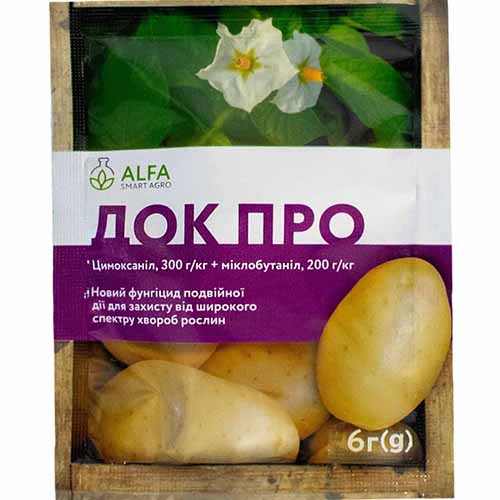 Средство для защиты от болезней Док Про рисунок 1 артикул 95890