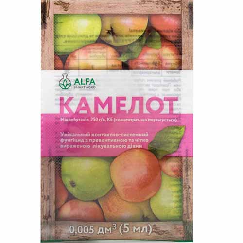 Засіб для захисту від хвороб Камелот зображення 1 артикул 95889