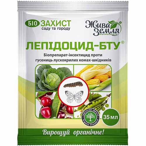 Средство для защиты от вредителей Лепидоцид рисунок 1 артикул 95900