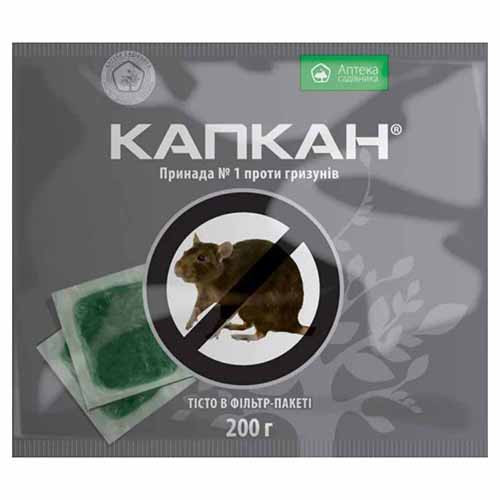 Засіб для захисту від побутових шкідників Капкан (тісто) зображення 1 артикул 95954