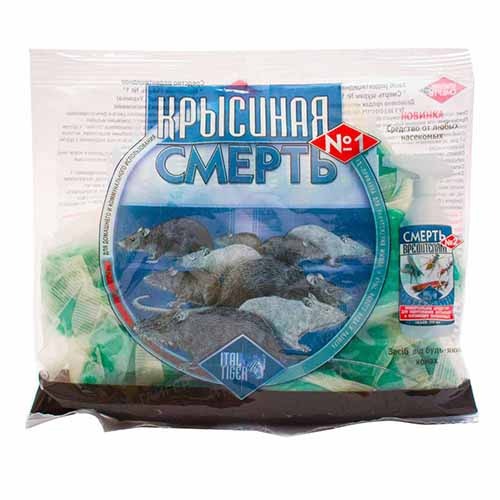 Засіб для захисту від побутових шкідників Крисина смерть № 1 зображення 1 артикул 95907