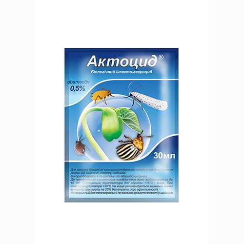 Средство для защиты от вредителей Актоцид рисунок 1 артикул 99307
