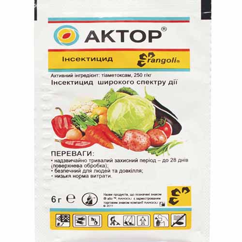 Средство для защиты от вредителей Актор рисунок 1 артикул 95834