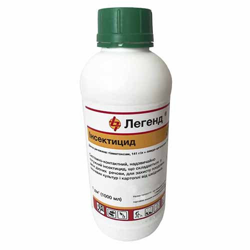 Средство для защиты от вредителей Легенд рисунок 1 артикул 95839