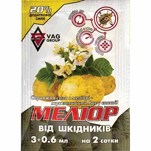 Засіб для захисту від шкідників Меліор зображення 1 артикул 95961