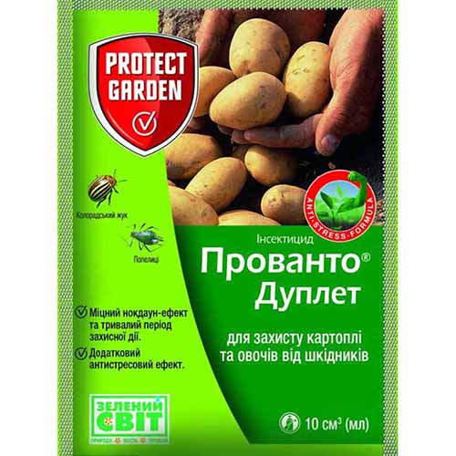 Средство для защиты от вредителей Прованто Дуплет рисунок 1 артикул 95872
