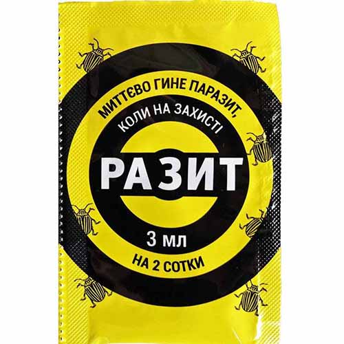 Средство для защиты от вредителей Разит рисунок 1 артикул 95888