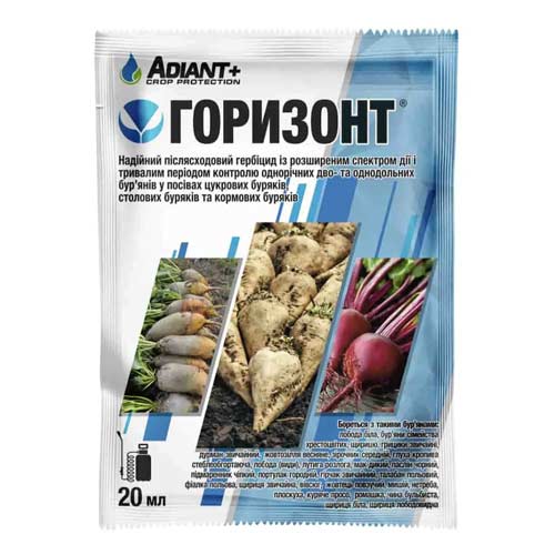 Средство для защиты от сорняков Горизонт рисунок 1 артикул 91475
