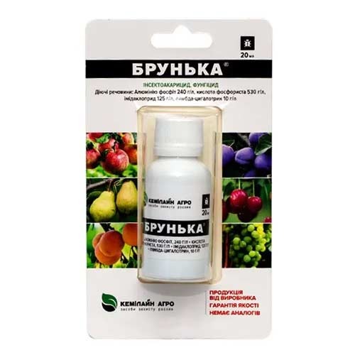 Засіб захисту від хвороб Брунька зображення 1 артикул 90974