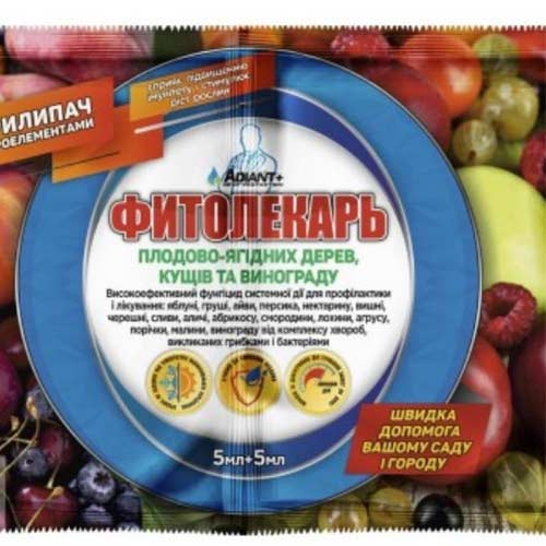 Средство для защиты от болезней Фитолекарь для плодово-ягодных и винограда рисунок 1 артикул 91489