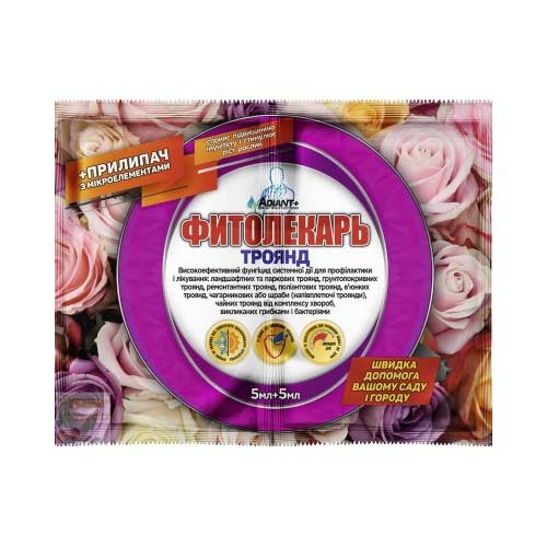 Средство для защиты от болезней Фитолекарь для роз рисунок 1 артикул 91488