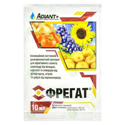 Засіб захисту від хвороб Фрегат зображення 1 артикул 91486