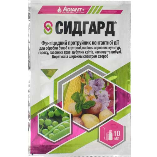 Средство для защиты от болезней Сидгард рисунок 1 артикул 91031