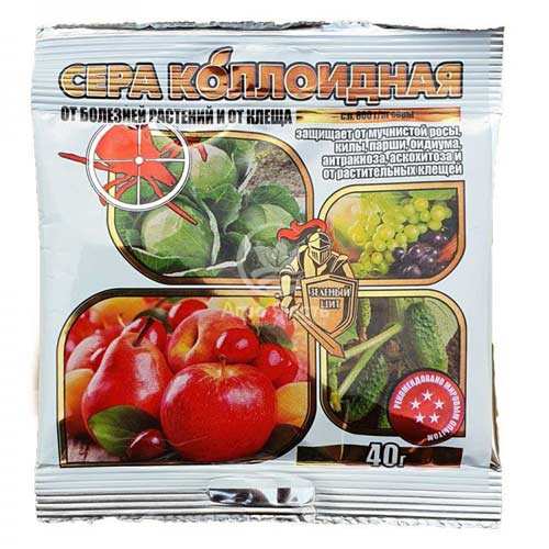 Средство для защиты от болезней Сера коллоидная рисунок 1 артикул 90945
