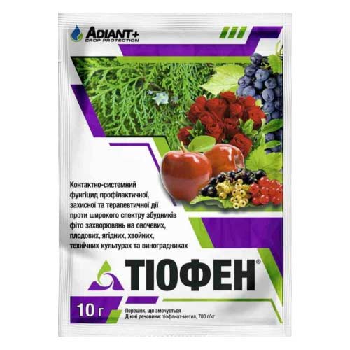 Средство для защиты от болезней Тиофен рисунок 1 артикул 91484