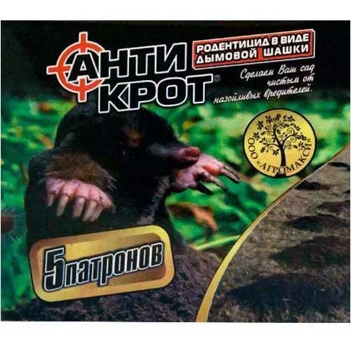 Средство для защиты от крота Антикрот (дымовая шашка) рисунок 1 артикул 90942