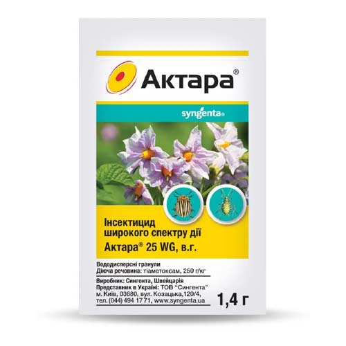 Засіб захисту від шкідників Актара зображення 1 артикул 91001